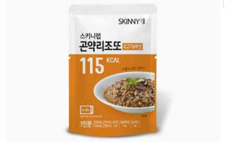 보나님이 올린 리뷰 사진 2