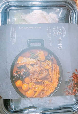 뽀담맘님이 올린 리뷰 사진 1