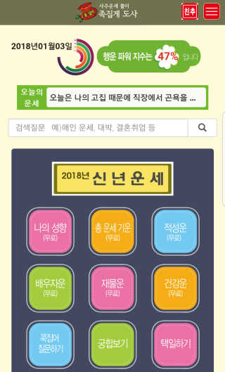 박비너스님이 올린 리뷰 사진 1