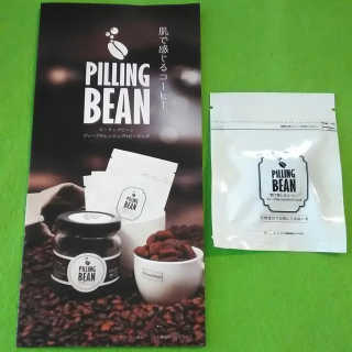 ヒデゴン님이 올린 리뷰 사진 1