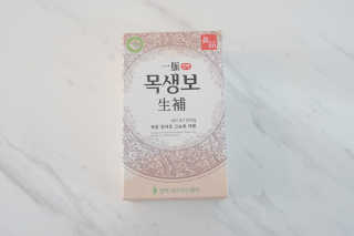 선유님이 올린 리뷰 사진 2