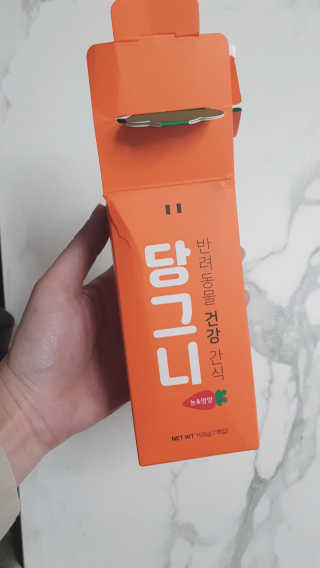 미녕이님이 올린 리뷰 사진 1