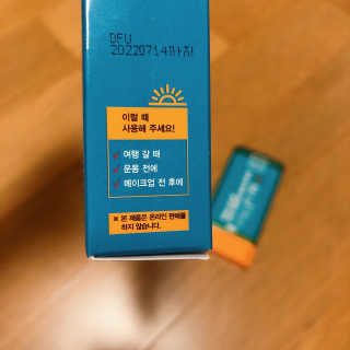 클레어테라피 프로-캄 비타 프레쉬 선스틱 — 5점을 준 리뷰어가 2019년 8월 올린 사용 사진