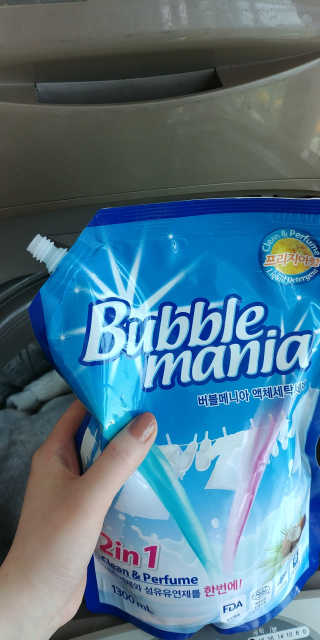 꼬마와꼬마님이 올린 리뷰 사진 1
