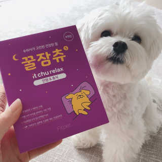 뽀마님이 올린 리뷰 사진 1