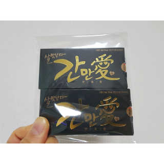 오나래님이 올린 리뷰 사진 1