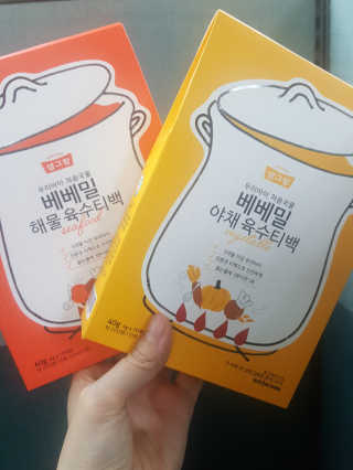 Elin님이 올린 리뷰 사진 1