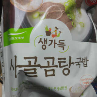 우딩님이 올린 리뷰 사진 1