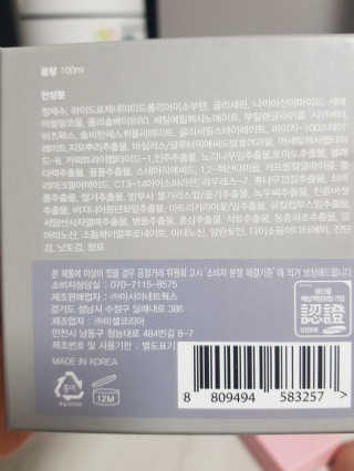 소심한아련이님이 올린 리뷰 사진 2