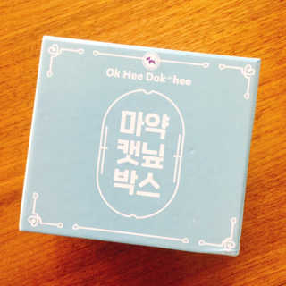 냐냐님이 올린 리뷰 사진 2