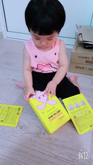 이씬님이 올린 리뷰 사진 1