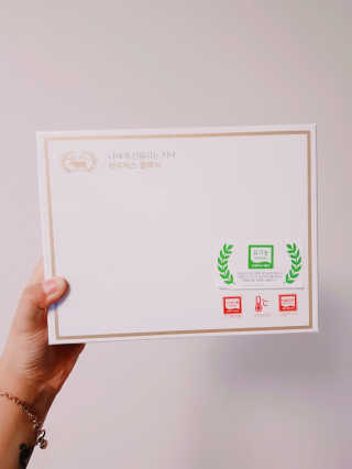 HeeJuChoi님이 올린 리뷰 사진 3