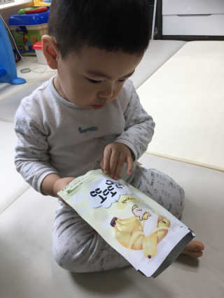 이은희님이 올린 리뷰 사진 2