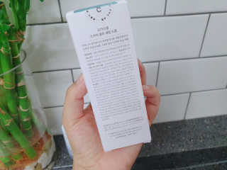 좋아님이 올린 리뷰 사진 2