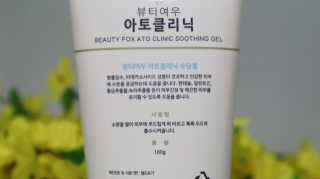 쑤기님이 올린 리뷰 사진 2