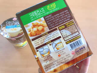 나를믿어요님이 올린 리뷰 사진 2