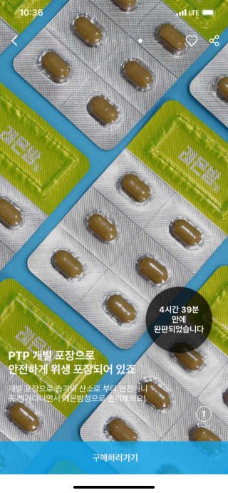 스님래퍼님이 올린 리뷰 사진 3
