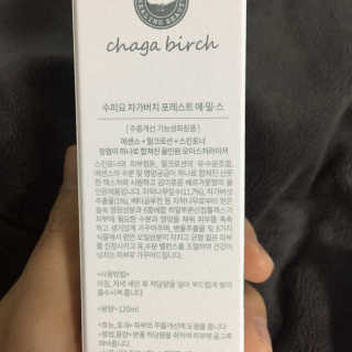 borabora님이 올린 리뷰 사진 3