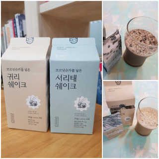 gajete님이 올린 리뷰 사진 1