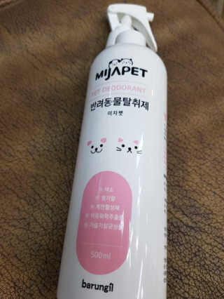 김영일님이 올린 리뷰 사진 1