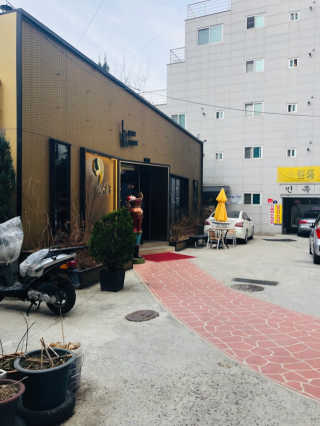 hyesu212님이 올린 리뷰 사진 1