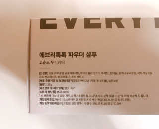 tastegood님이 올린 리뷰 사진 3