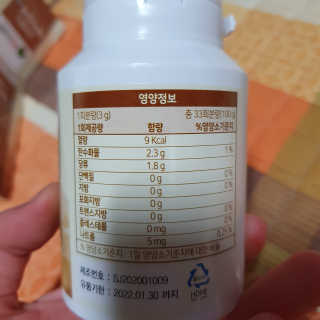 나야나님이 올린 리뷰 사진 3