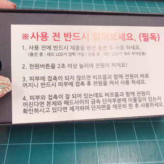 킴진님이 올린 리뷰 사진 4