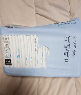 또멍몽🐶빤멍몽🐶님이 올린 리뷰 사진 1