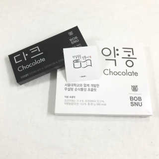 쿙쿙님이 올린 리뷰 사진 1
