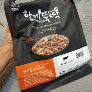 펫토리아 한끼뚝딱 클래식 국산 건식사료 — 5점을 준 리뷰어가 2019년 7월 올린 사용 사진