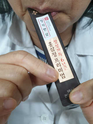 눤원님이 올린 리뷰 사진 4