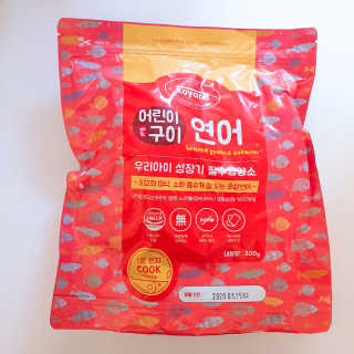 주식회사 코야드 코야드 어린이 바로구이 순살연어 — 5점을 준 리뷰어가 2019년 9월 올린 사용 사진