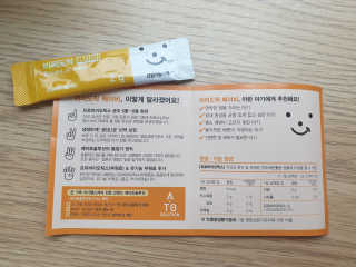 김오야님이 올린 리뷰 사진 4