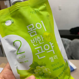 황인다님이 올린 리뷰 사진 3