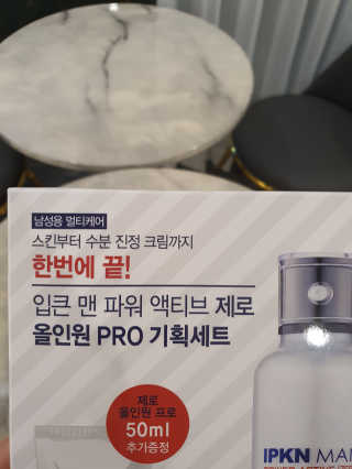 키뭉님이 올린 리뷰 사진 3