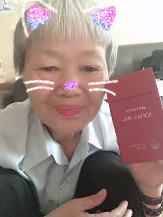 스카이킴님이 올린 리뷰 사진 1