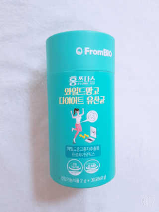 영이성이맘♡님이 올린 리뷰 사진 1