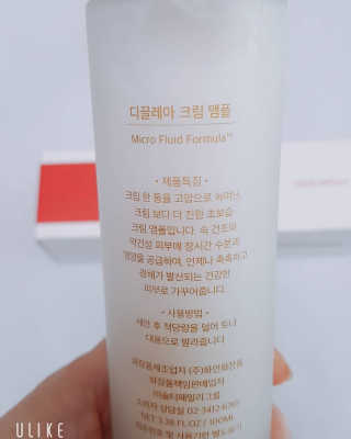 디끌레아 크림앰플 — 5점을 준 리뷰어가 2020년 2월 올린 사용 사진