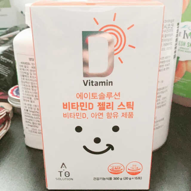 에이토솔루션 비타민D 젤리 스틱 리뷰 사진