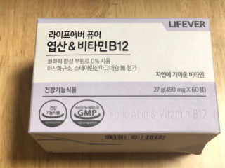 hestia님이 올린 리뷰 사진 1