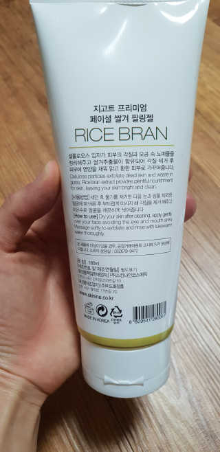 ⚘⚘🌻🌻딸랑구엄마🌻🌻🌷🌷님이 올린 리뷰 사진 4