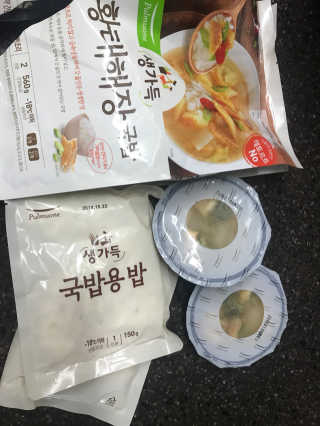 [풀무원] 사골곰탕국밥 황태해장국밥 — 5점을 준 리뷰어가 2018년 6월 올린 사용 사진