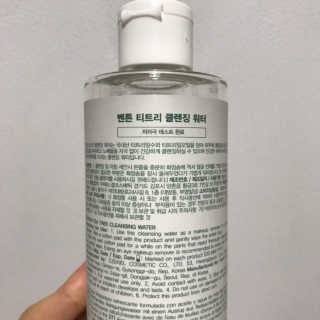 코코아베이지님이 올린 리뷰 사진 2