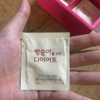 향2님이 올린 리뷰 사진 3