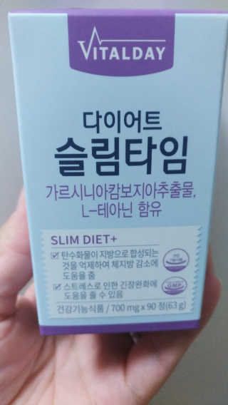 가영님이 올린 리뷰 사진 2