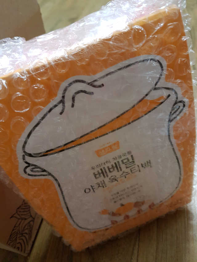 처음국물 순한육수티백 2종 리뷰 사진