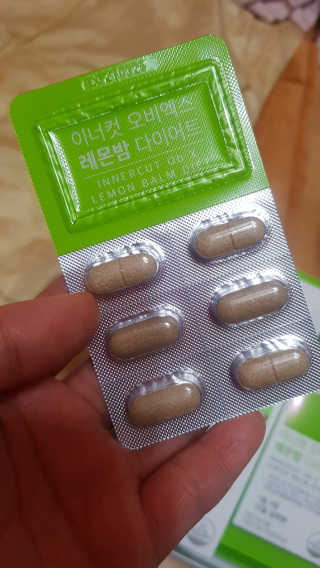 이영실님이 올린 리뷰 사진 2