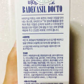 ChoiHaYoung님이 올린 리뷰 사진 2