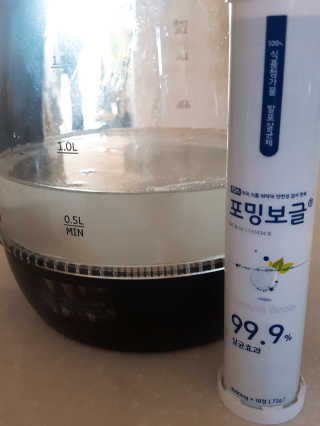 moon님이 올린 리뷰 사진 1